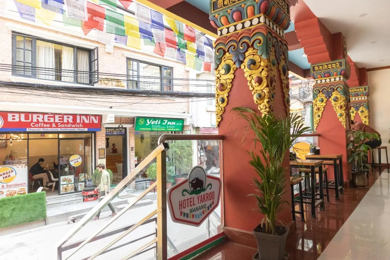 Hotel Yakroo Manang Kathmandu 0*,  Nepal